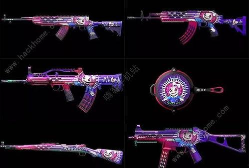 ss4赛季手册最新爆料,全新爆料揭秘,精彩内容抢先看! 第3张 ss4赛季手册最新爆料,全新爆料揭秘,精彩内容抢先看! 第3张