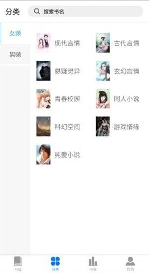 酷酷的娱乐爆料网站,明星幕后故事大揭秘！