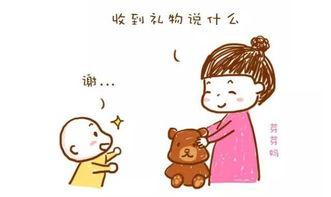 吃瓜小妈大结局免费阅读,揭秘剧情高潮与情感归宿 第3张 吃瓜小妈大结局免费阅读,揭秘剧情高潮与情感归宿 第3张