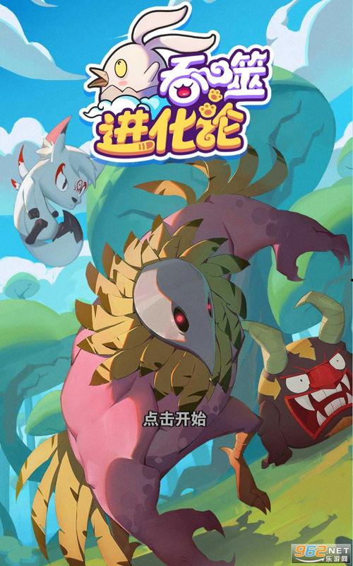 乐堂最新爆料视频下载,精彩内容抢先看！