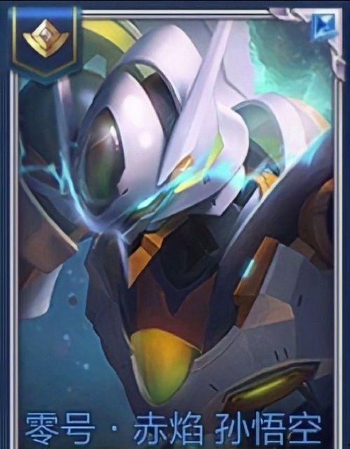 猴子皮肤爆料最新视频,最新视频深度解析