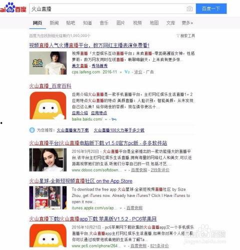 今日外网爆料新闻直播,今日热点新闻回顾 第3张 今日外网爆料新闻直播,今日热点新闻回顾 第3张